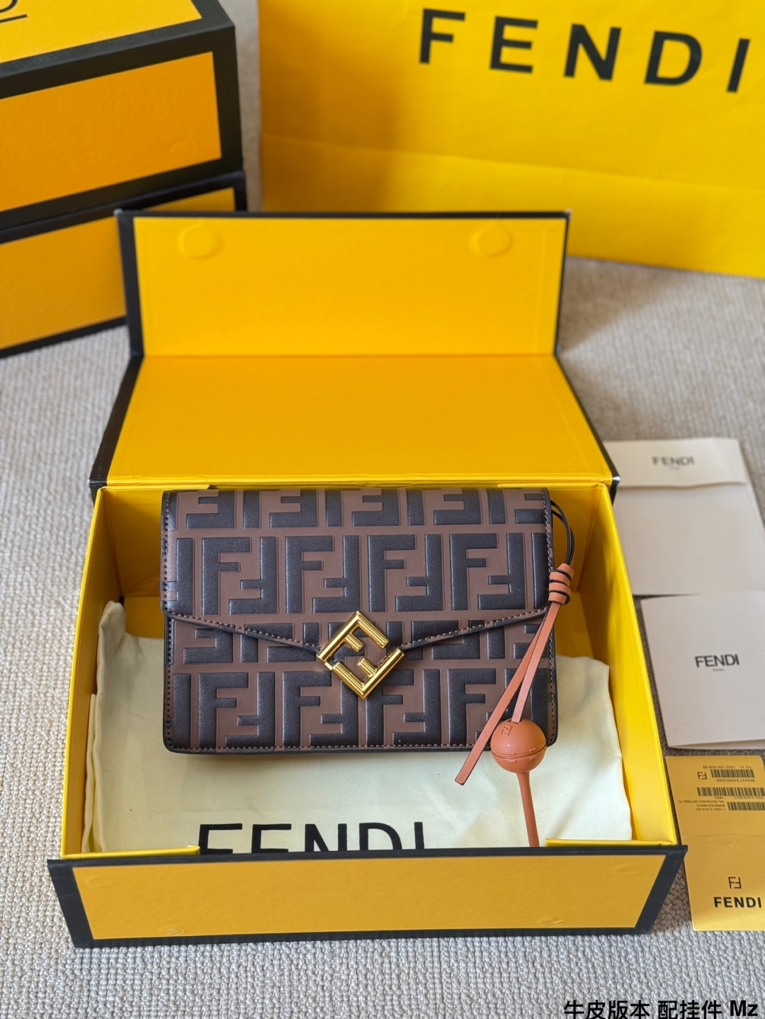 FENDI bag 157